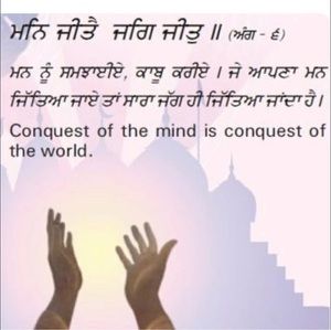 Meet your Posher, Kaur